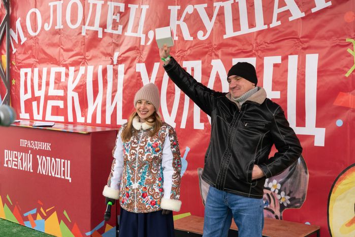 Фестиваль Русский Холодец