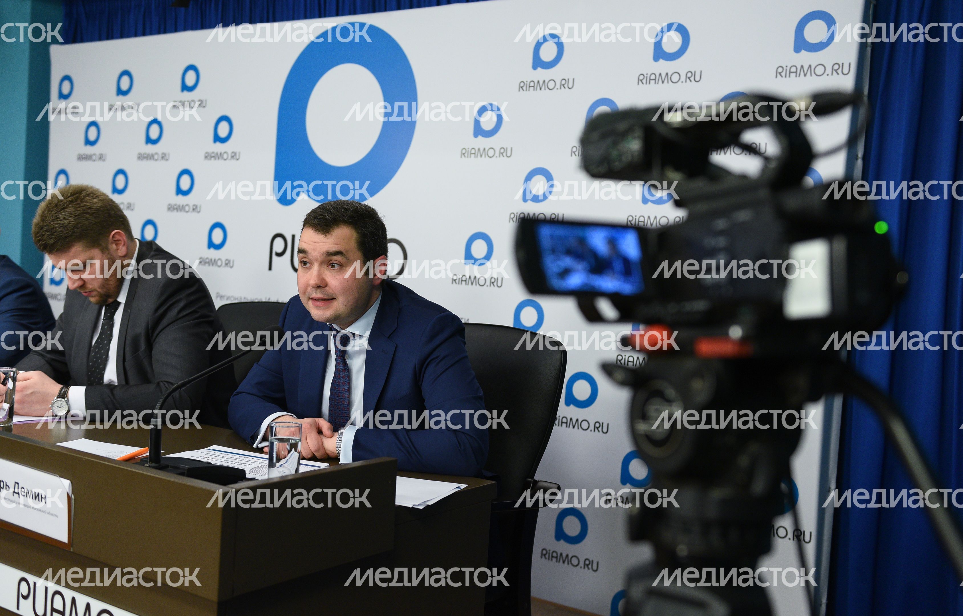 Брифинг по вопросу предоставления в Подмосковье земельных участков в аренду без проведения торгов