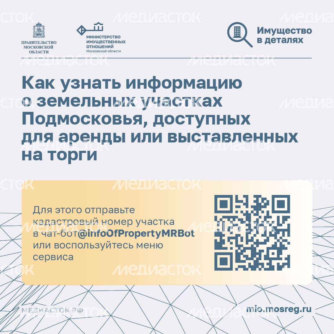 Виртуальные помощники Квадрат 04 Виртуальные помощники Квадрат 04