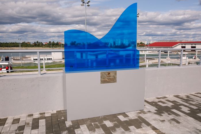 Сергиев Посад. Комплекс сооружений для гребного слалома в пос. Богородское
