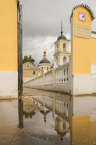 Покровская церковь