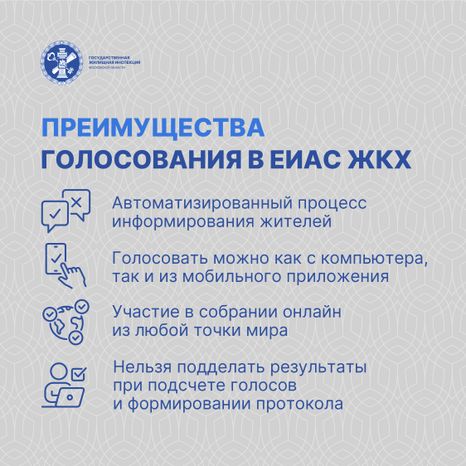 ОСС онлайн_Квадрат-04.jpg