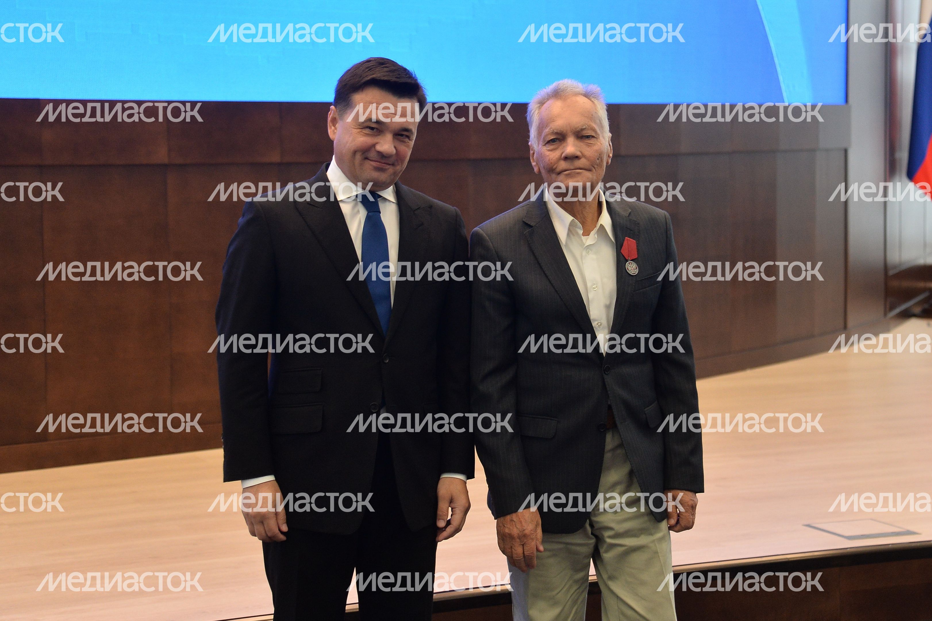 Вручение наград почетным жителям в честь Дня Московской области