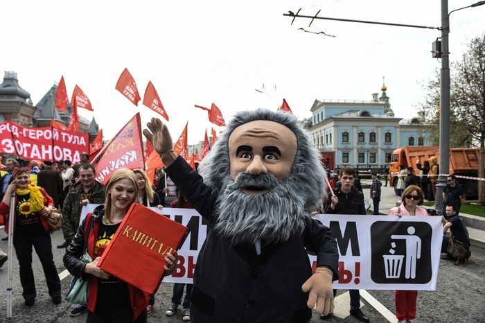 Первомайская демонстрация коммунистов