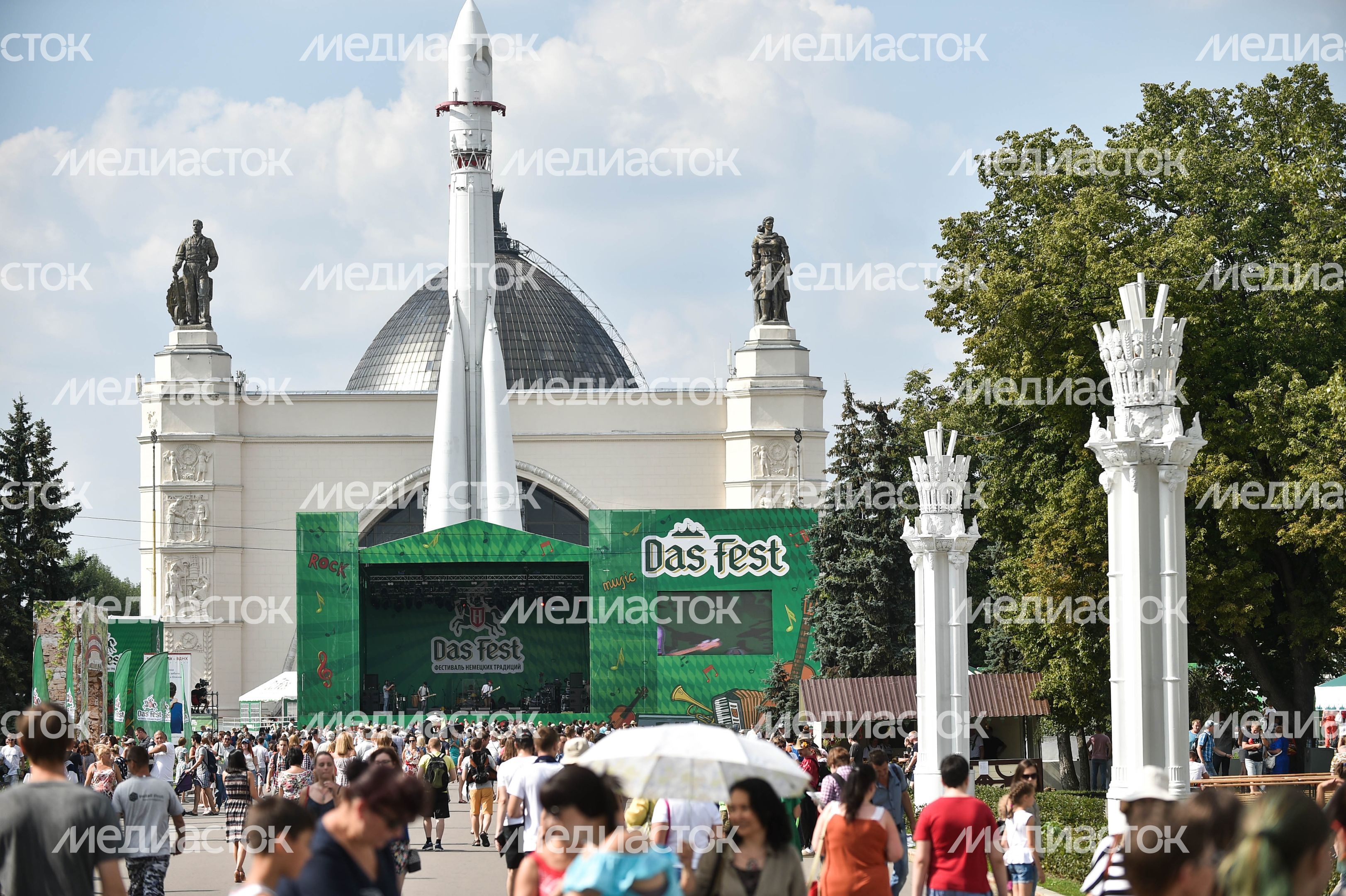 III Фестиваль немецких традиций «Das Fest — 2016» на ВДНХ