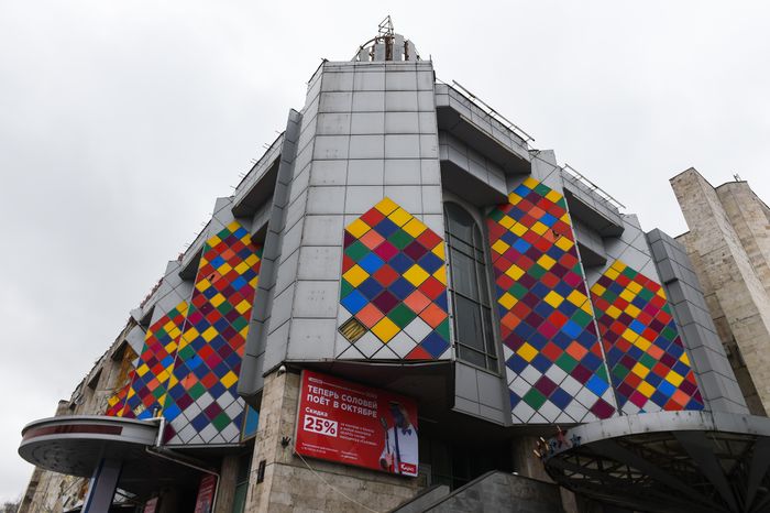 Снос кинотеатра «Соловей» в Москве
