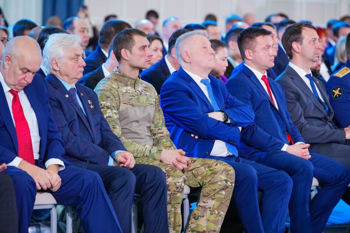 Ежегодное заседание Высшего совета органов власти Московской области