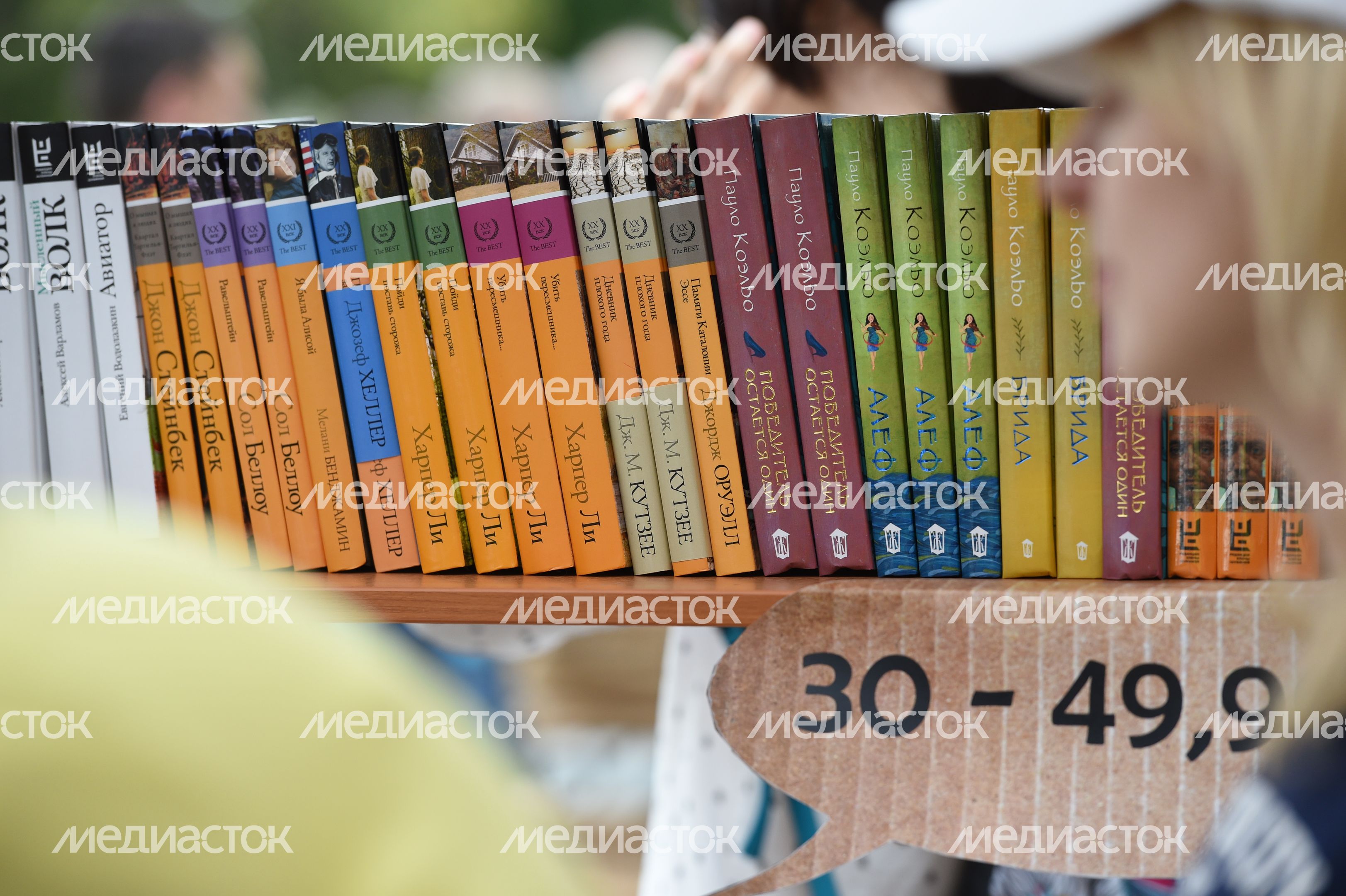 Акция «БумУтиль» в Люберцах