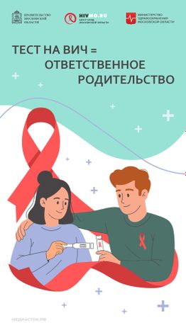 Обложки 4 квартал 2 вертикаль 04