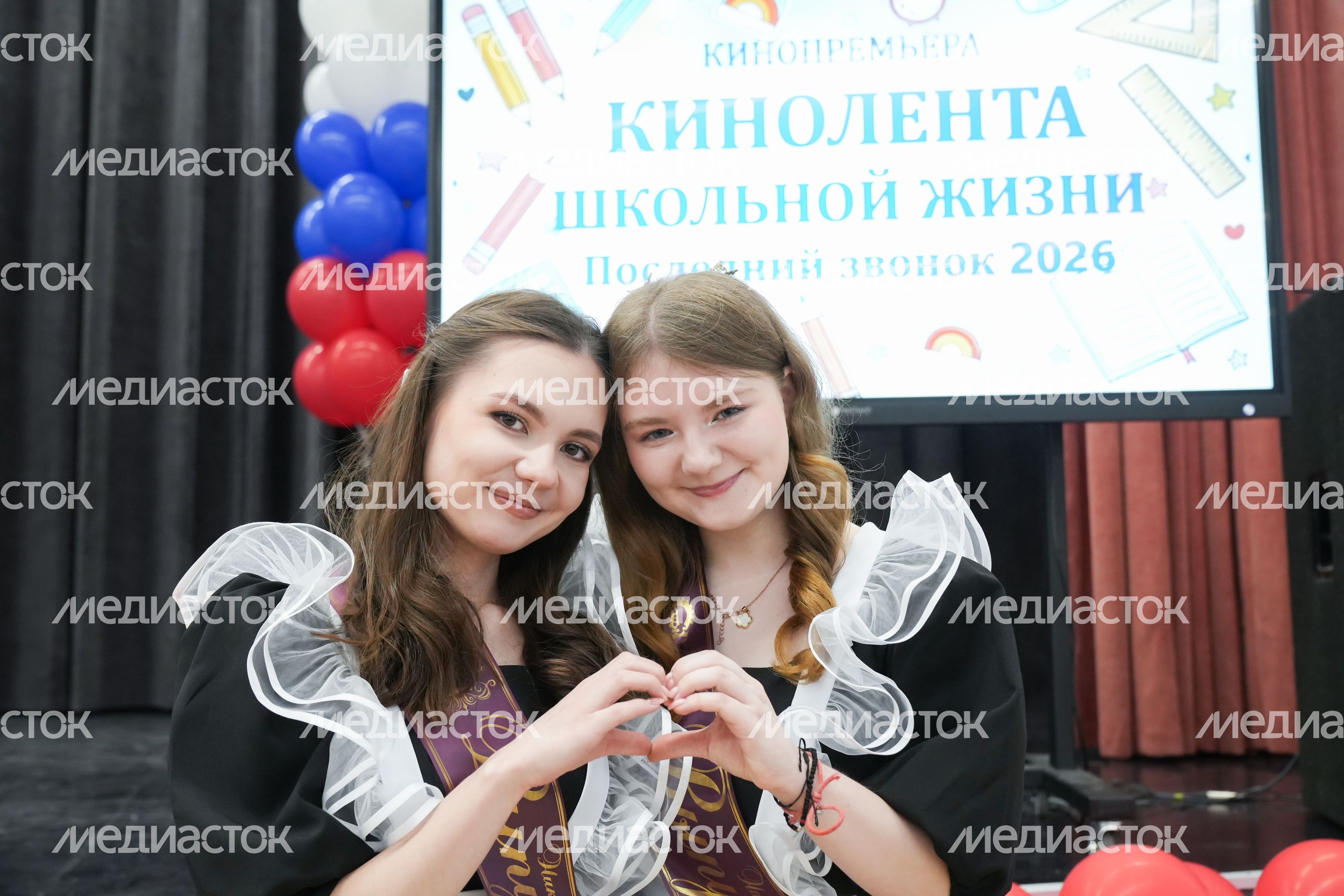 Последний звонок в мытищинском лицее №34 Последний звонок в мытищинском лицее №34