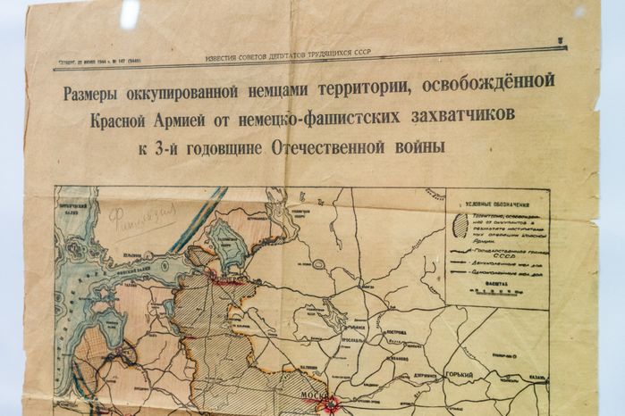 Выставка «Белоруссия 1944. Фронтовой альбом» в Красногорском филиале Музея Победы