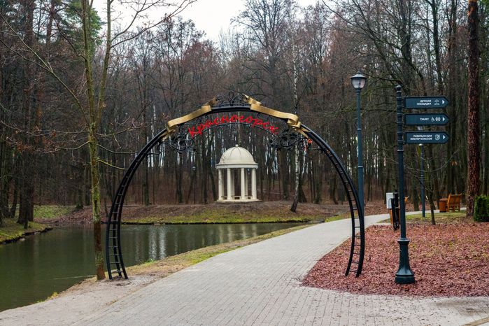 Красногорский городской парк после реконструкции зимой