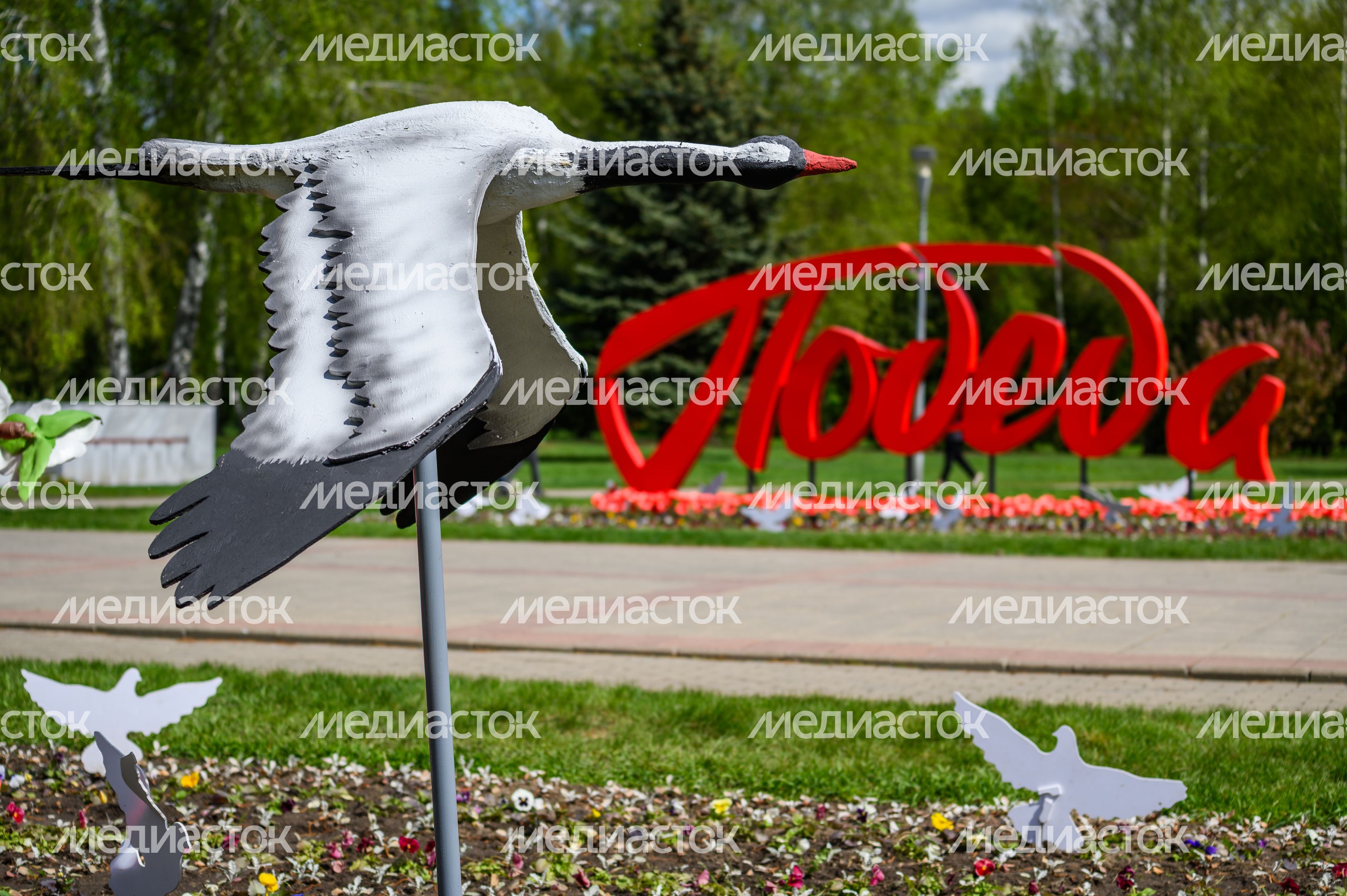 Праздничная атрибутика в Центральном городском парке Королева Праздничная атрибутика в Центральном городском парке Королева