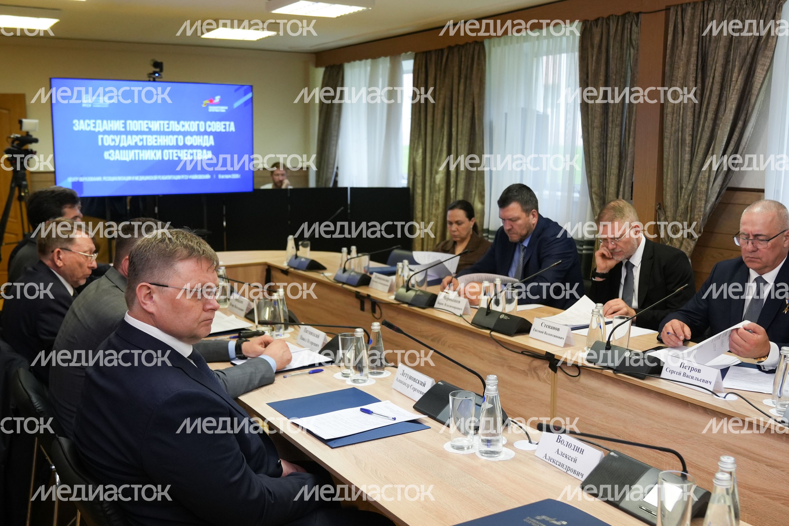 Заседания Попечительского совета Госфонда "Защитники Отечества" в реабилитационном центре "Чайковский" Заседания Попечительского совета Госфонда "Защитники Отечества" в реабилитационном центре "Чайковский"