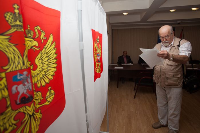 Муниципальные выборы в с.п. Барвихинское Одинцовского района