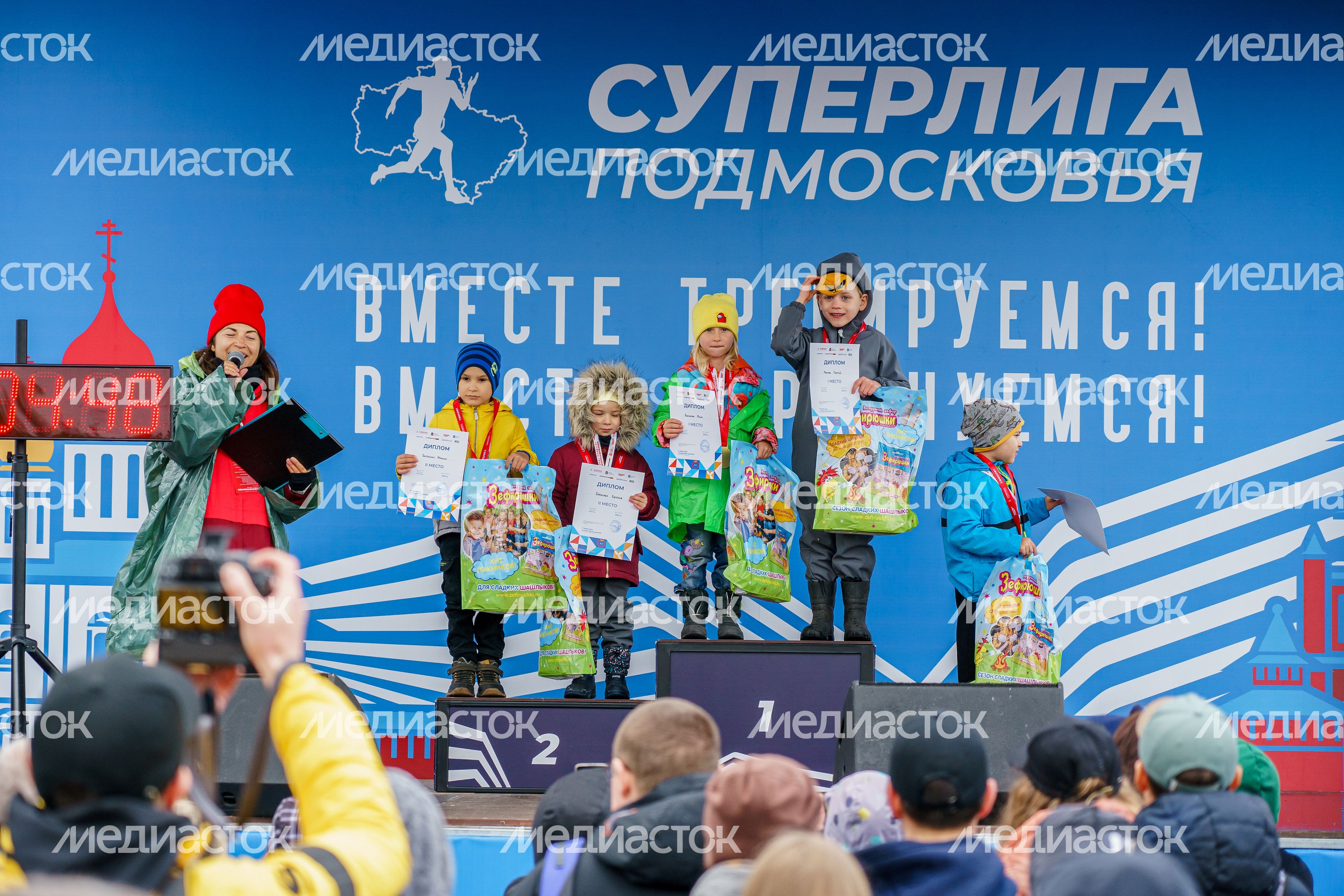 Коломенский полумарафон «Летопись Победы»