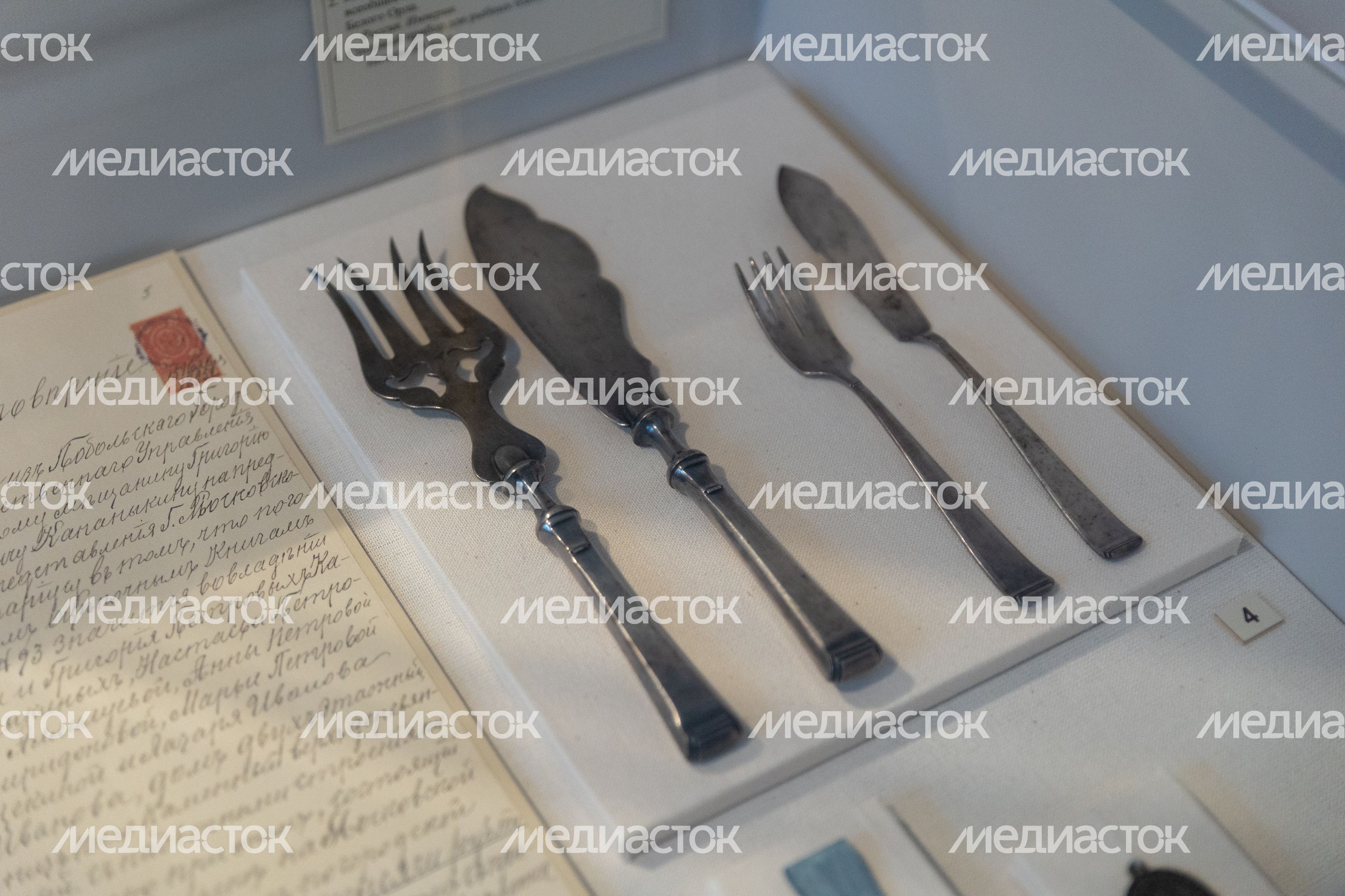 Подолье Подолье