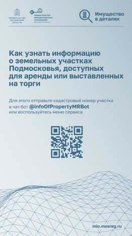 Вертикаль ваши виртуальные помощники 04.jpg
