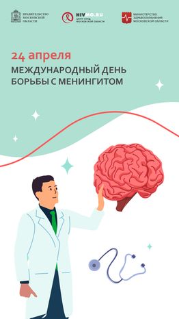 Обложки_апрель_вертикаль_04