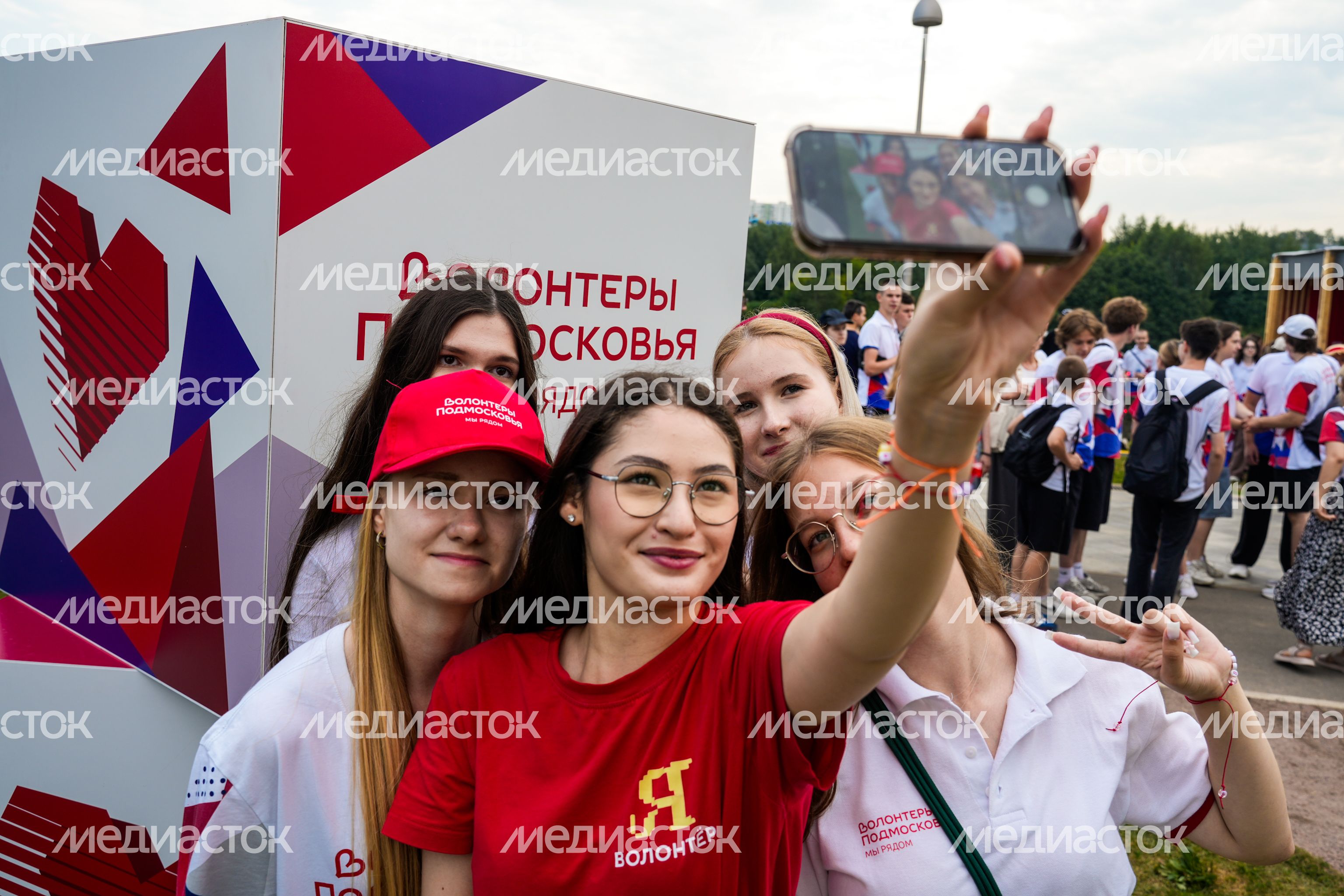 Фестиваль к пятилетию регионального движения "Волонтеры Подмосковья" Фестиваль к пятилетию регионального движения "Волонтеры Подмосковья"