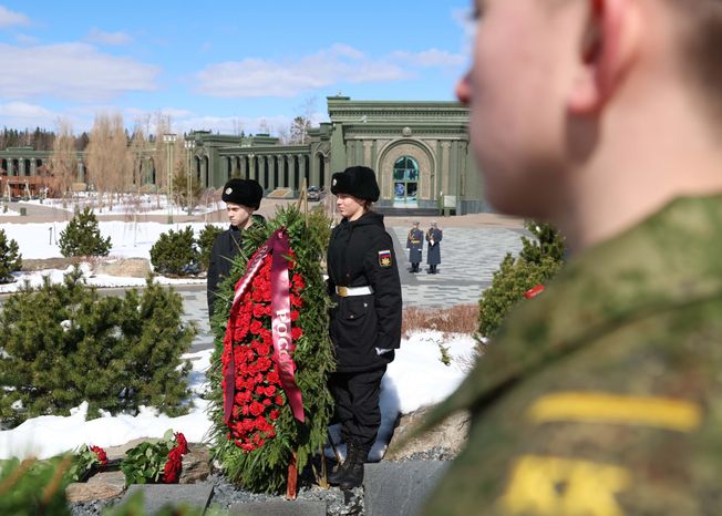 Всероссийскую «Вахту памяти - 2025» открыли в Подмосковье