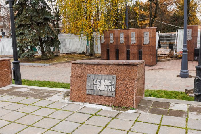 Мемориал Славы на площади Победы в Ногинске осенью