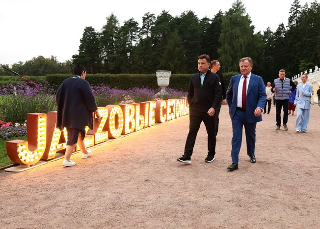 Андрей Воробьев открыл XI Международный фестиваль "Jazzовые сезоны"