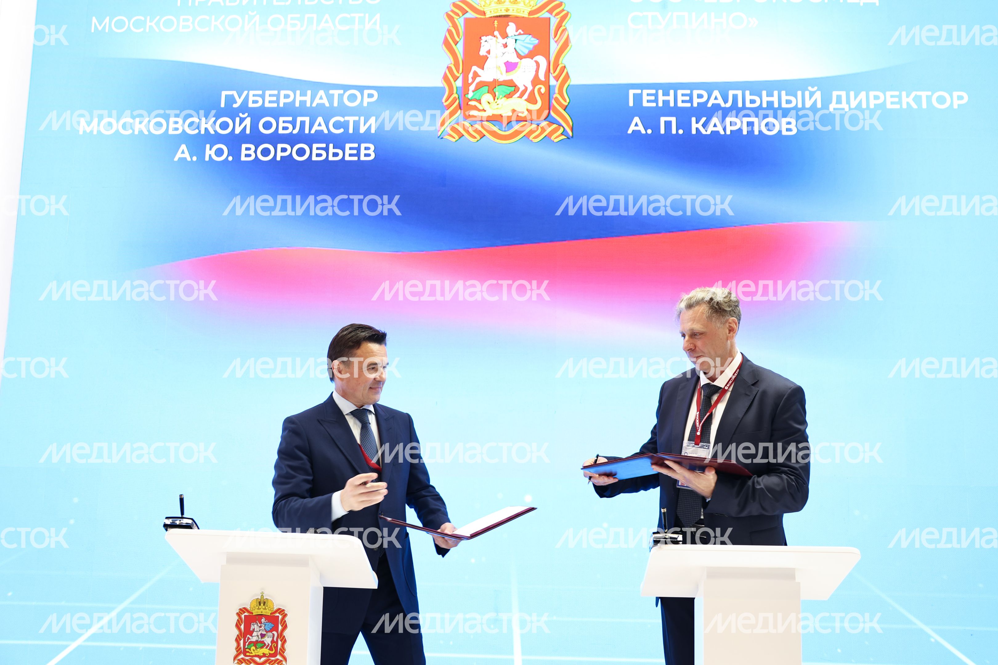 В Ступино запустят вторую очередь производства средств гигиены В Ступино запустят вторую очередь производства средств гигиены