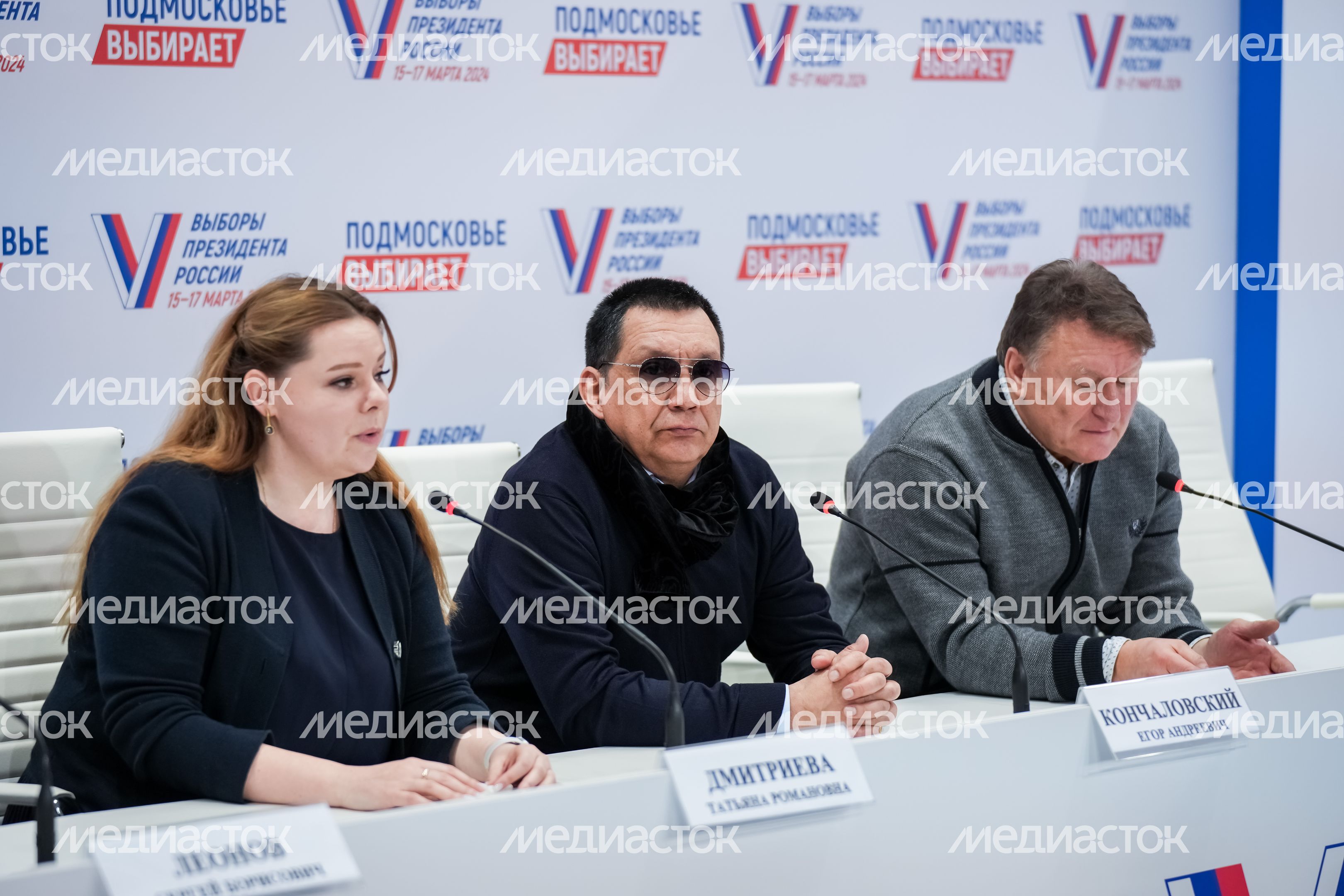 В Одинцове начал работу Центр общественного наблюдения В Одинцове начал работу Центр общественного наблюдения