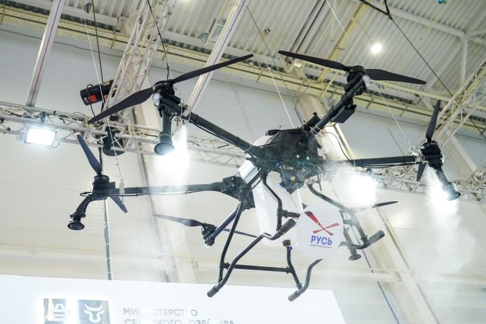 Стенд Подмосковья на выставке "Золотая осень - 2025"
