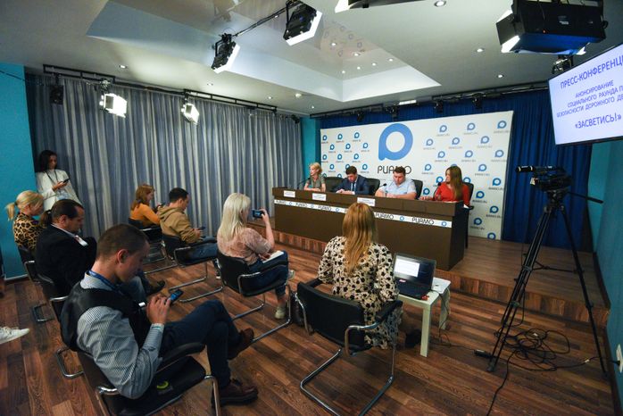 Пресс-конференция, посвященная безопасности на дорогах Подмосковья