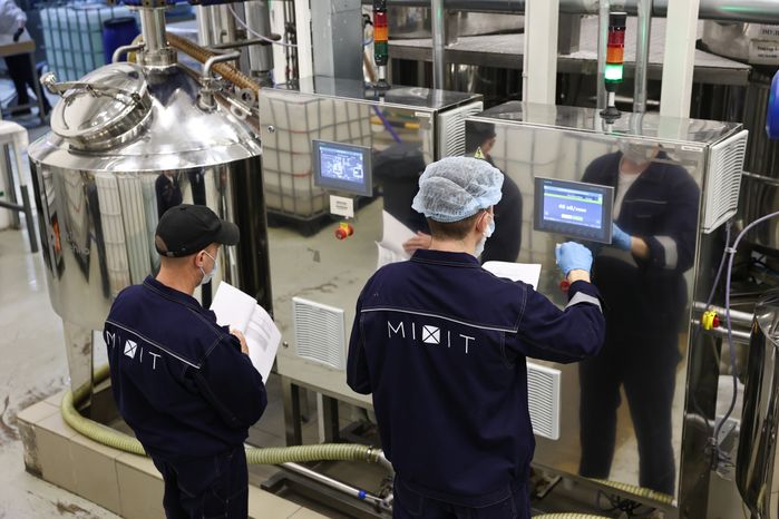 Автоматизированное производство косметики компании Mixit в Солнечногорском г.о.