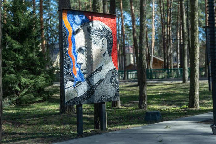 Мозаики Леже