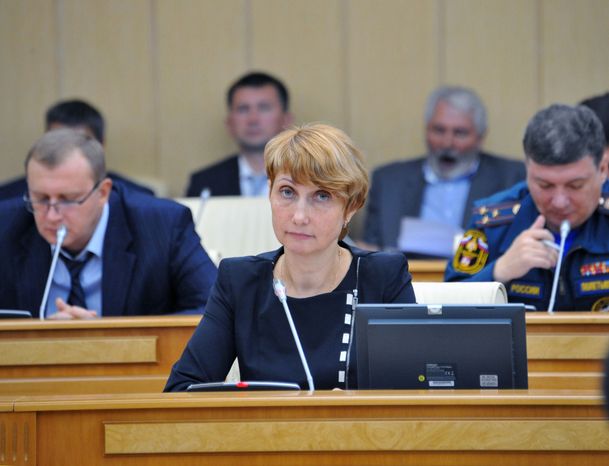 Заседание Правительства Московской области