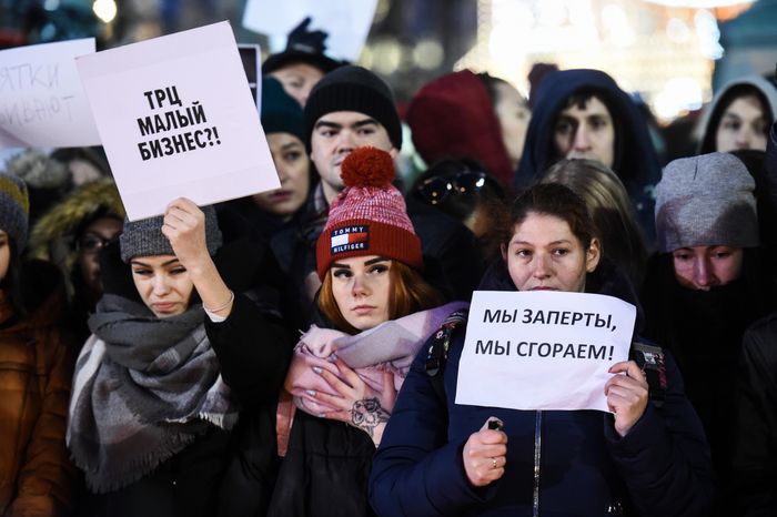 Акция в память о погибших в Кемерове на Пушкинской площади в Москве