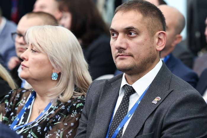 "Подмосковье-2026": форум Московского областного регионального отделения "Единой России"