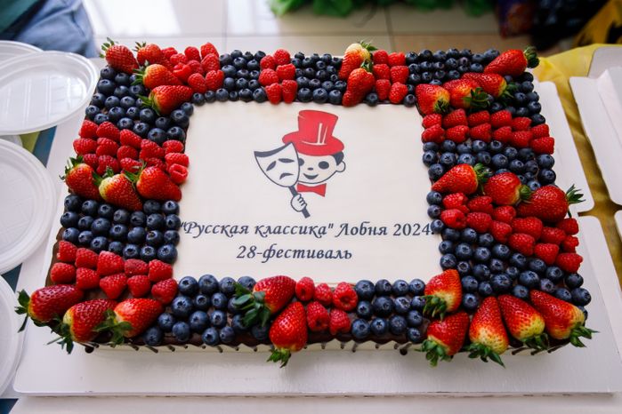 Закрытие молодежного блока XXVIII Международного молодежного фестиваля "Русская классика. Лобня"