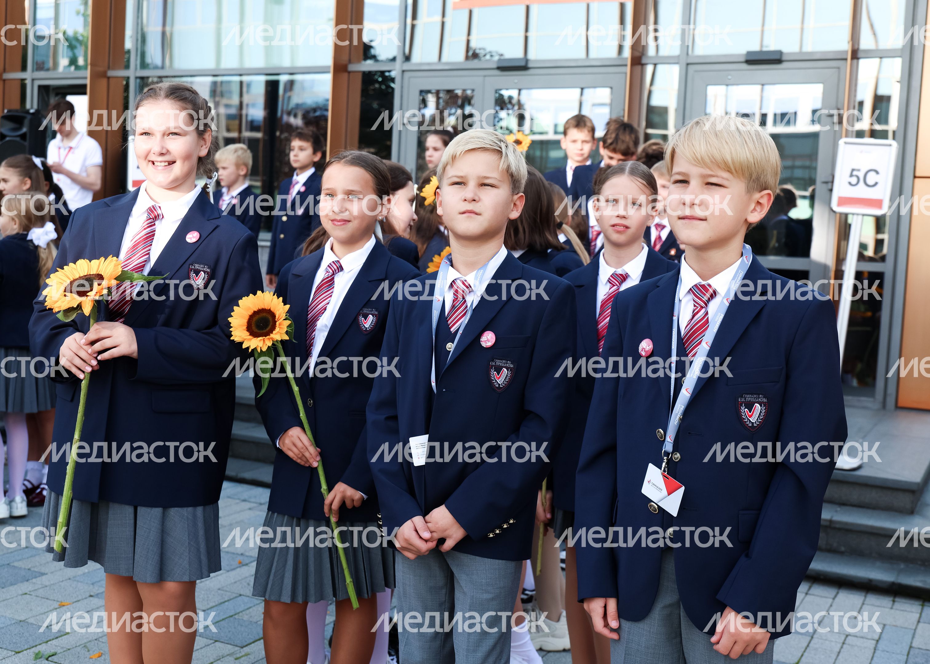 День знаний в гимназии им. Примакова