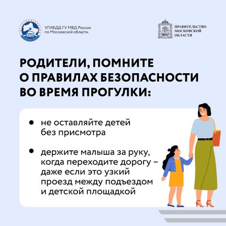 Квадрат Закрытый обзор во дворах-06.jpg