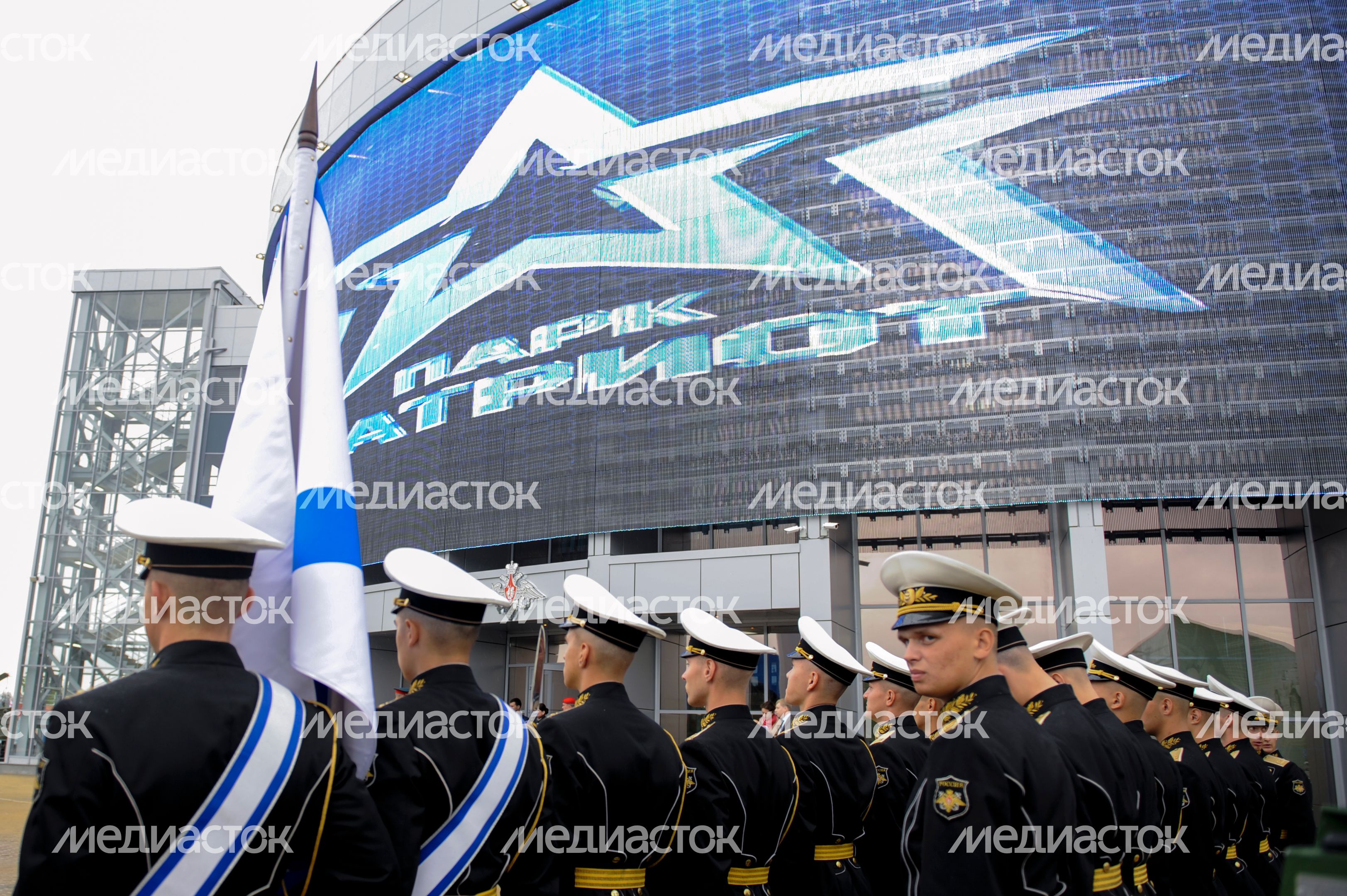 Международный военно-технический форум «Армия-2015» Международный военно-технический форум «Армия-2015»