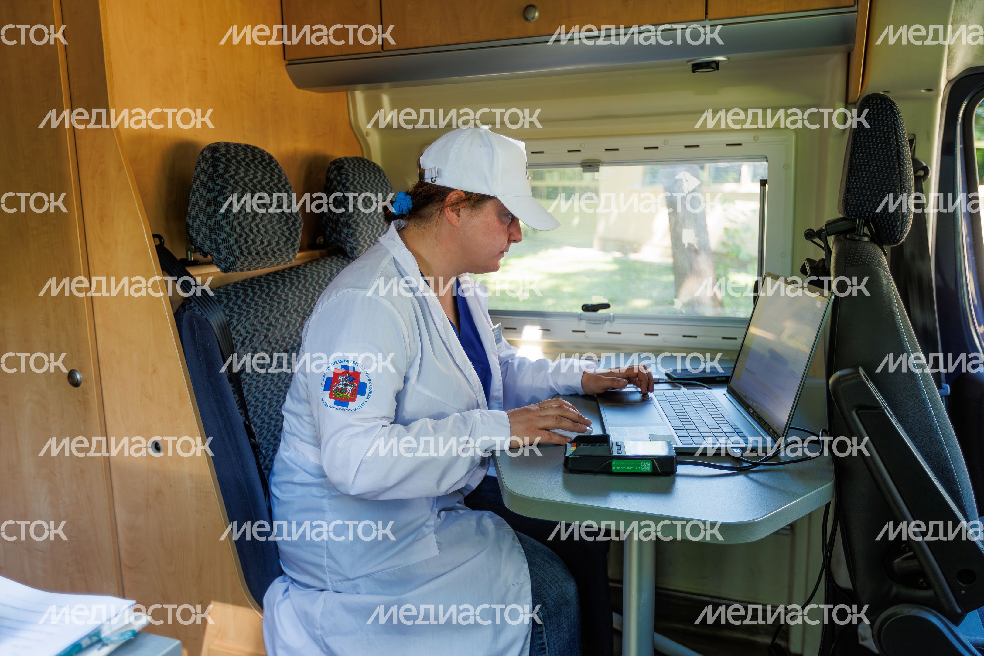 Выездная вакцинация, регистрация и чипирование домашних животных в Звенигородском парке Одинцовского округа Выездная вакцинация, регистрация и чипирование домашних животных в Звенигородском парке Одинцовского округа