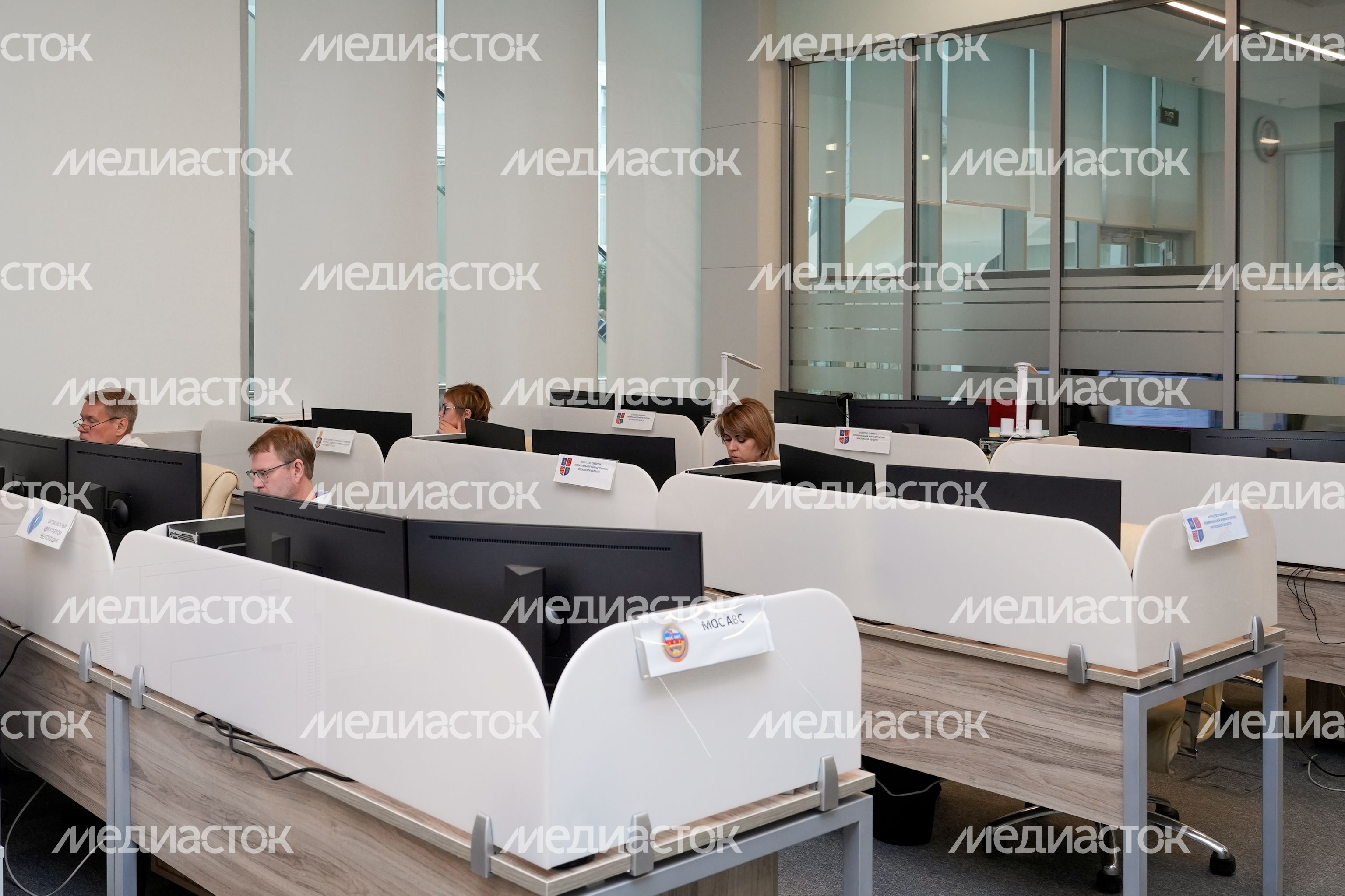 Участники заседания Совета законодателей ЦФО посетили Центр управления регионом Участники заседания Совета законодателей ЦФО посетили Центр управления регионом