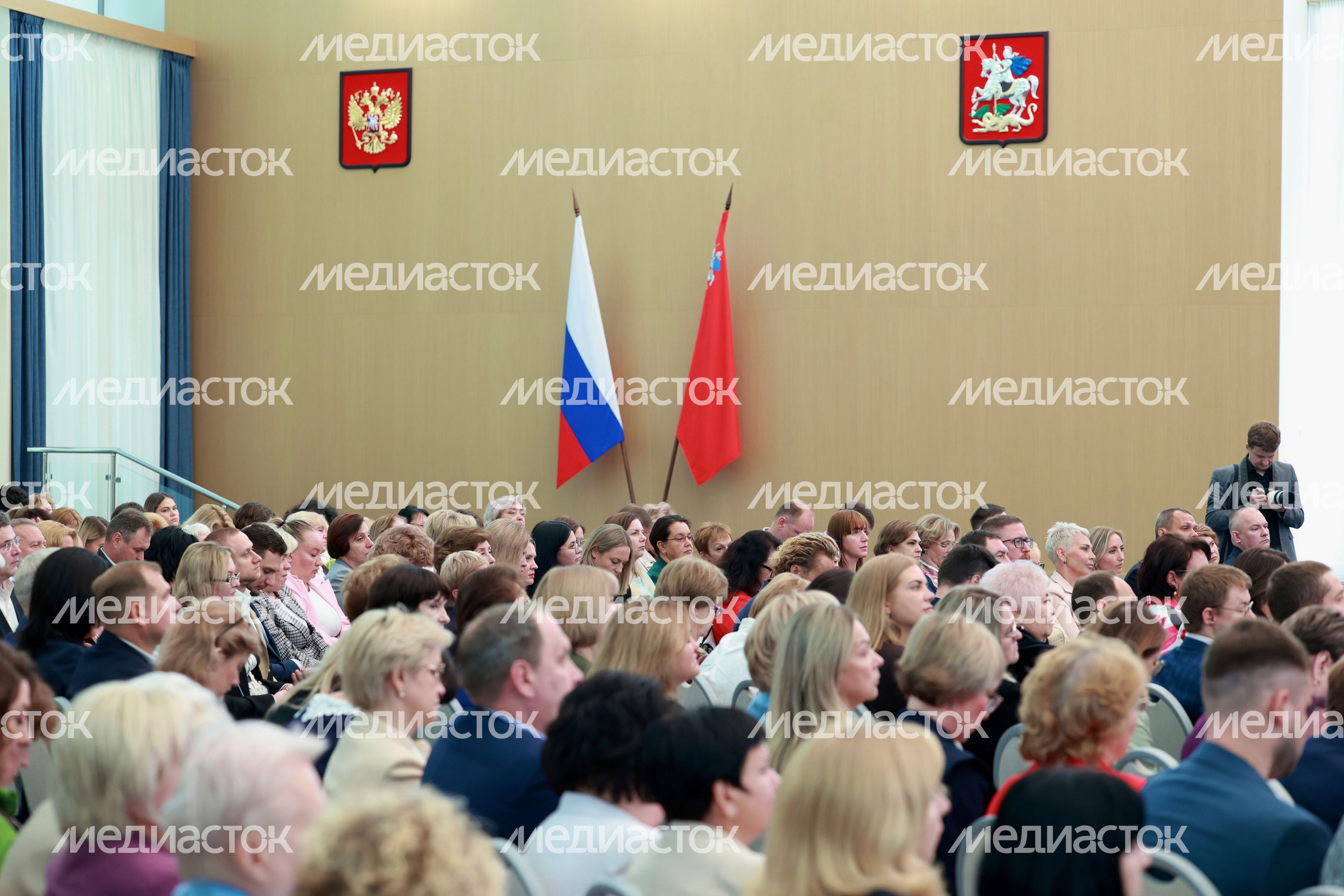 Форум педагогов Подмосковья проходит в региональном Доме правительства Форум педагогов Подмосковья проходит в региональном Доме правительства