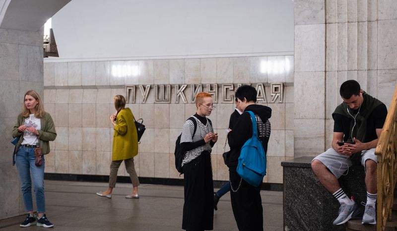 Таганско‑Краснопресненская линия Московского метрополитена