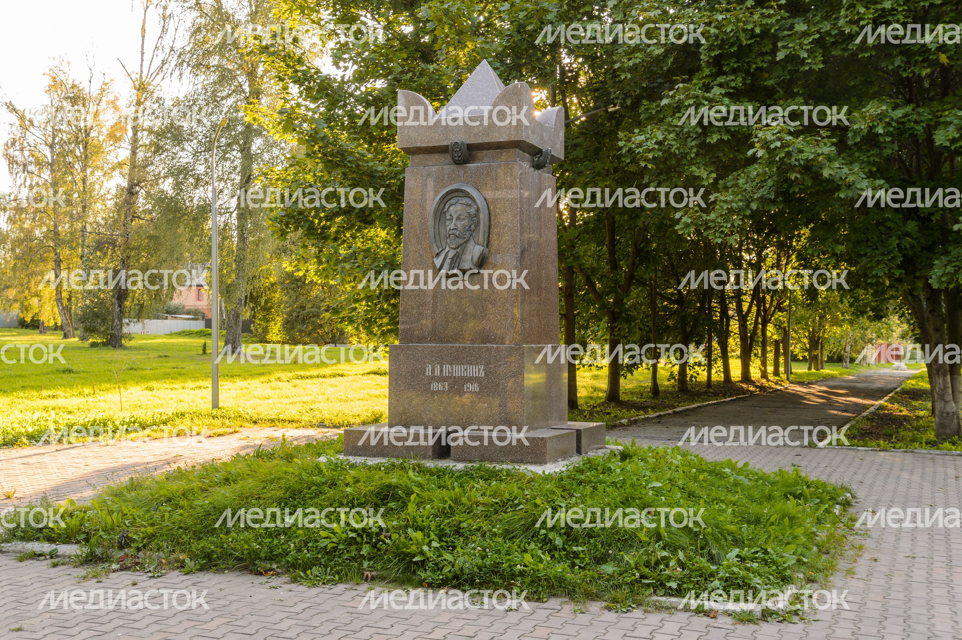 Бронницы. Мемориальный парк А.А. Пушкина