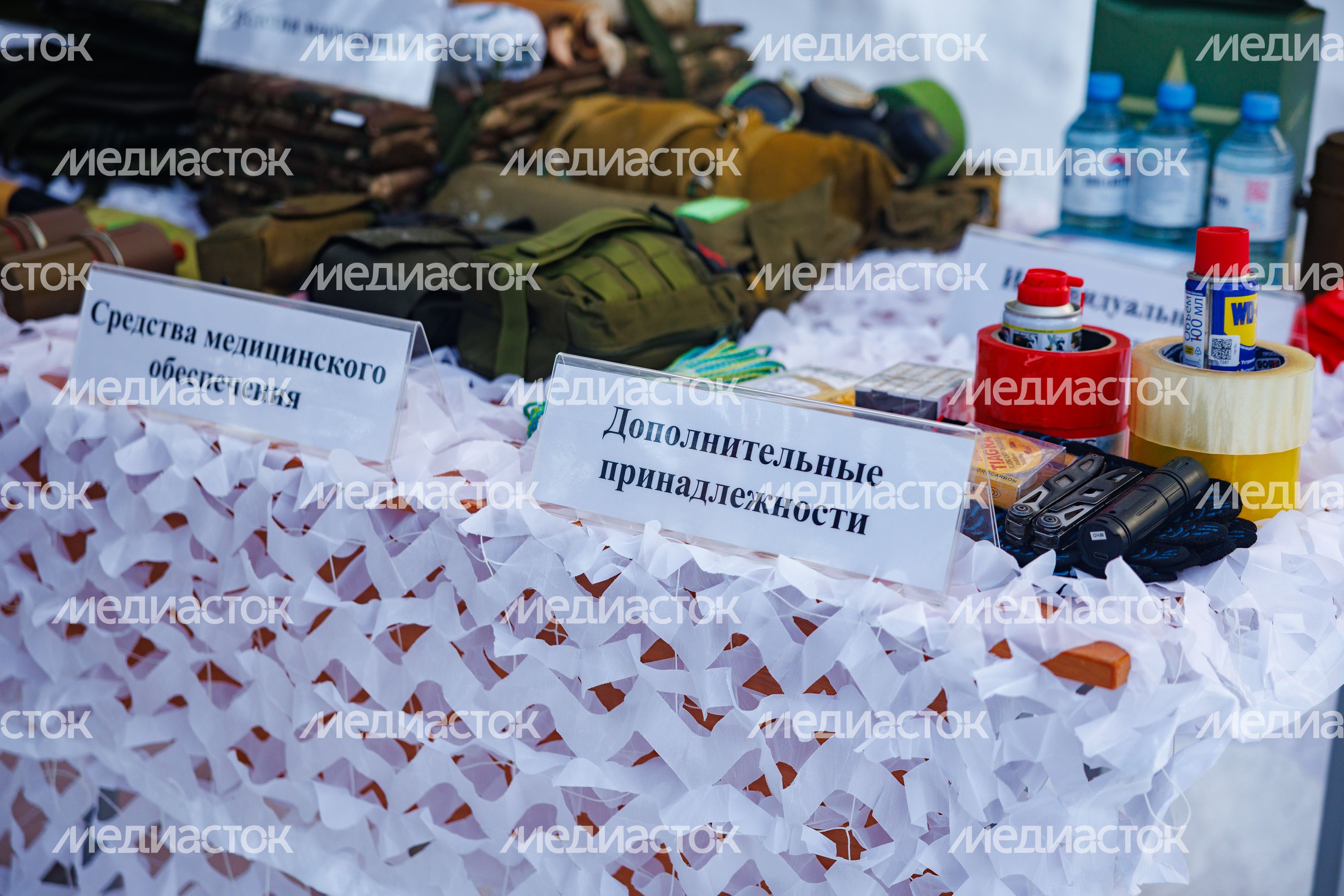 Полигон Московского высшего общевойскового командного училища