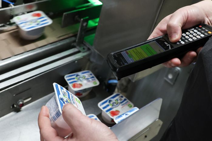 Молкомбинат "Чеховский" - самый большой завод молочной продукции в России