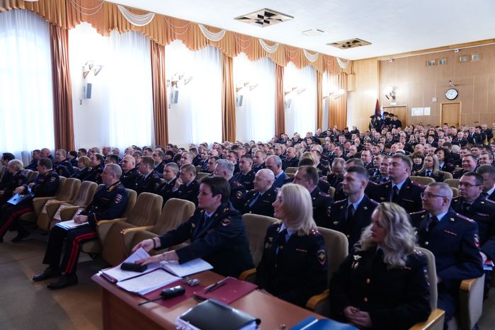 Заседание коллегии Главного управления Министерства внутренних дел России по Московской области