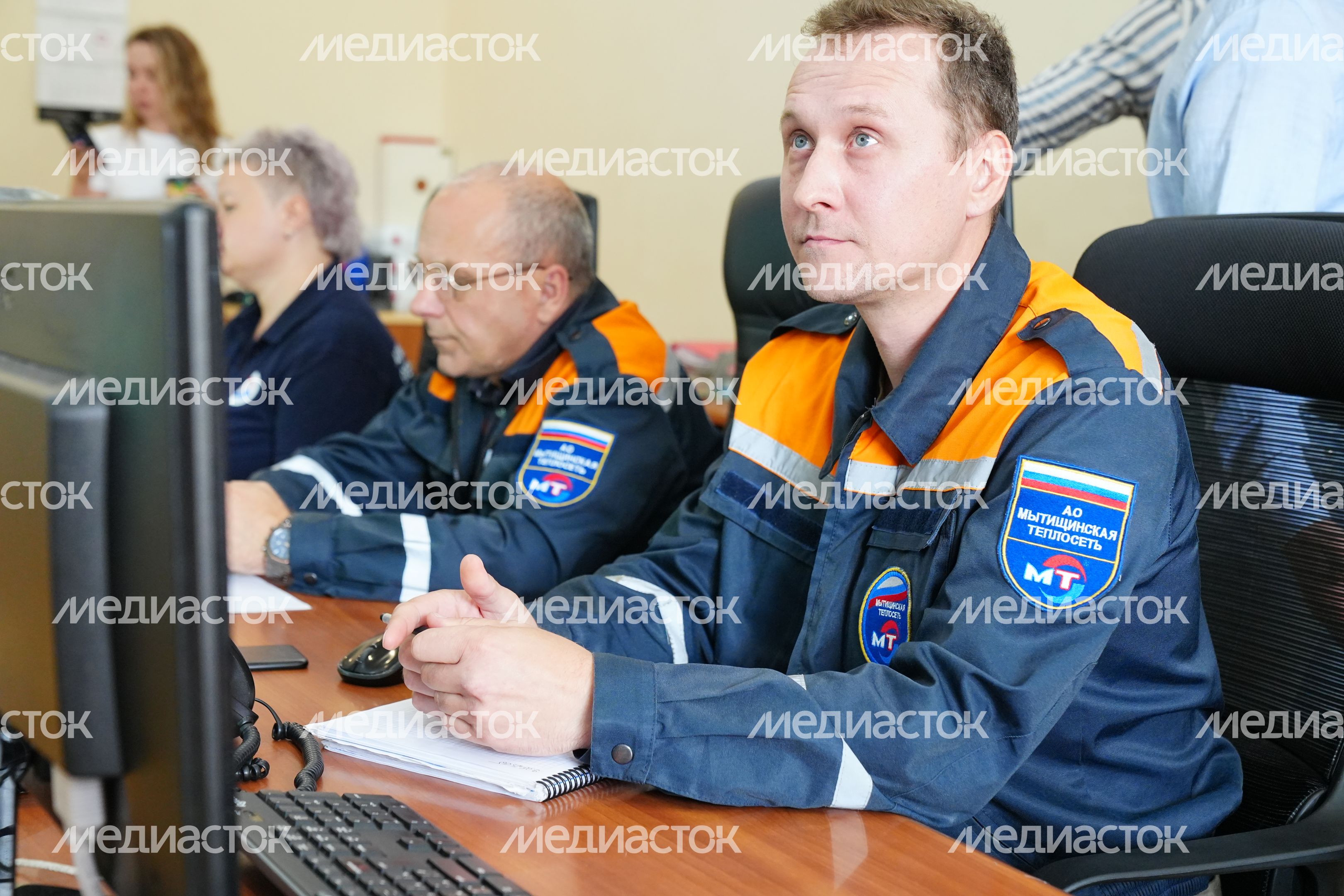 Диспетчерский центр «Мытищинской теплосети» следит за объектами теплоснабжения в онлайн-режиме Диспетчерский центр «Мытищинской теплосети» следит за объектами теплоснабжения в онлайн-режиме