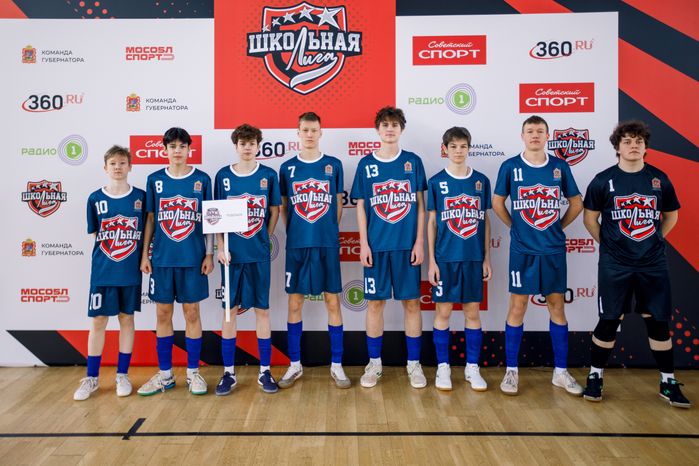 Команда из Подольска прошла в финал по футзалу Единой школьной лиги Подмосковья